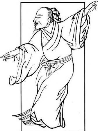 internal karate illustration